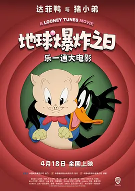 91精品久久一区二区三区