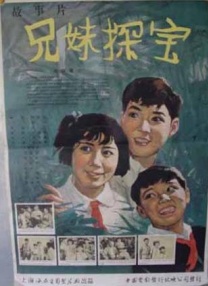 91精品久久一区二区三区